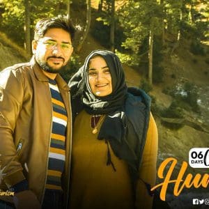 Global Tourism Travel Only For Couple Trip Hunza Skardu Khunjrab Pass 06 Days Tour Package Honeymoon Tour