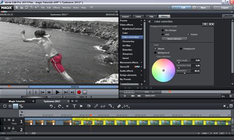 MAGIX Movie Edit Pro 2025 Torrent
