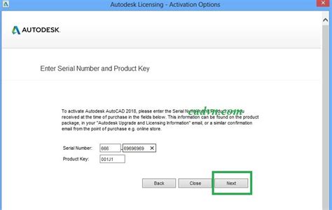 IDrive 2025 Serial Number
