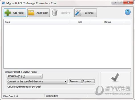 Mgosoft PCL Converter 9.5.1